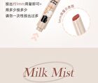 Silky Mist Lipstick Pen - 6 Colours - 07# Pinky Peach - 2g