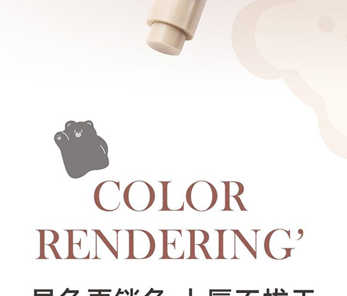 Silky Mist Lipstick Pen - 6 Colours - 07# Pinky Peach - 2g
