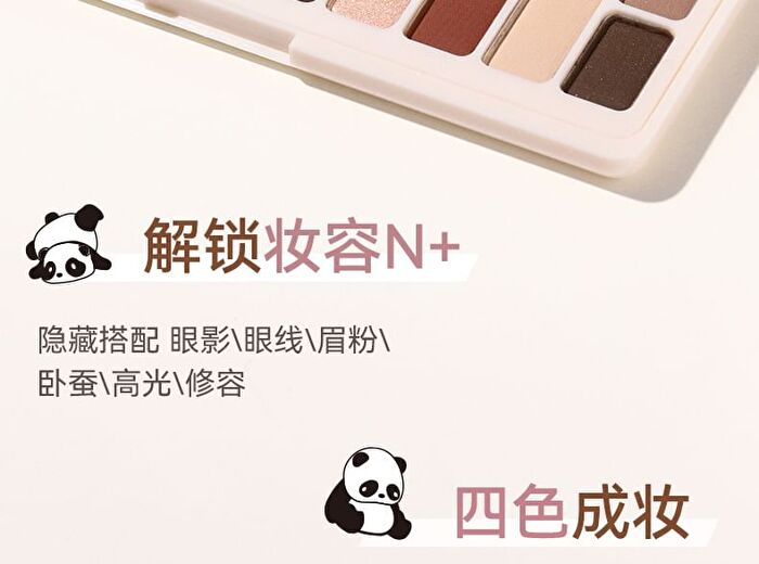 24 Colours Starry Eyeshadow Palette - 2 Shades - 02# Millennium Sweetheart - 20g