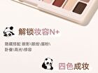 24 Colours Starry Eyeshadow Palette - 2 Shades - 02# Millennium Sweetheart - 20g
