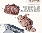 24 Colours Starry Eyeshadow Palette - 2 Shades - 02# Millennium Sweetheart - 20g