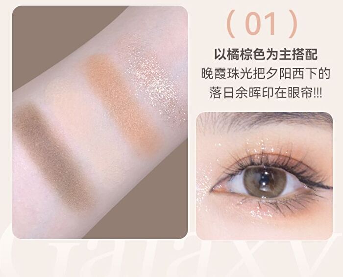 24 Colours Starry Eyeshadow Palette - 2 Shades - 02# Millennium Sweetheart - 20g