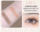 24 Colours Starry Eyeshadow Palette - 2 Shades - 02# Millennium Sweetheart - 20g