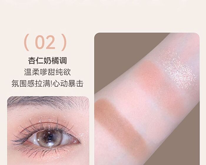 24 Colours Starry Eyeshadow Palette - 2 Shades - 02# Millennium Sweetheart - 20g