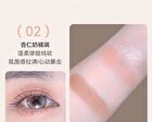 24 Colours Starry Eyeshadow Palette - 2 Shades - 02# Millennium Sweetheart - 20g