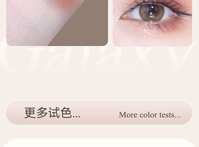 24 Colours Starry Eyeshadow Palette - 2 Shades - 02# Millennium Sweetheart - 20g