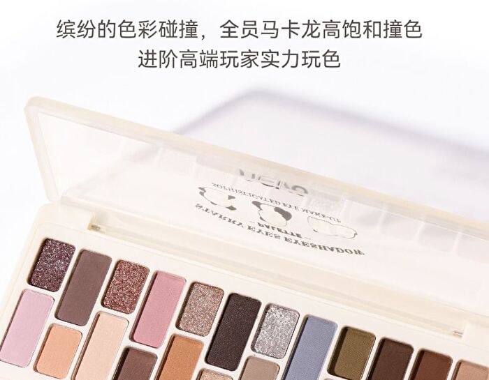 24 Colours Starry Eyeshadow Palette - 2 Shades - 02# Millennium Sweetheart - 20g
