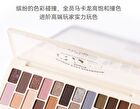 24 Colours Starry Eyeshadow Palette - 2 Shades - 02# Millennium Sweetheart - 20g