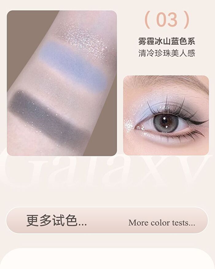 24 Colours Starry Eyeshadow Palette - 2 Shades - 02# Millennium Sweetheart - 20g