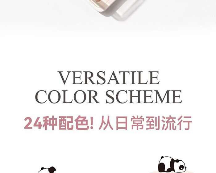 24 Colours Starry Eyeshadow Palette - 2 Shades - 02# Millennium Sweetheart - 20g