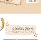 9 Colours Soft Toast Eyeshadow Palette - 3 Shades - 1# Late Autumn - 10g