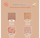 9 Colours Soft Toast Eyeshadow Palette - 3 Shades - 1# Late Autumn - 10g