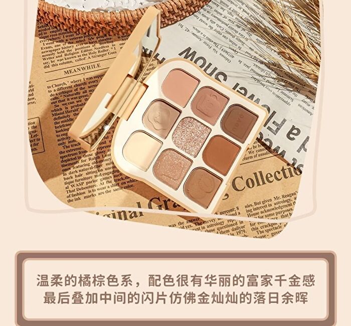 9 Colours Soft Toast Eyeshadow Palette - 3 Shades - 1# Late Autumn - 10g