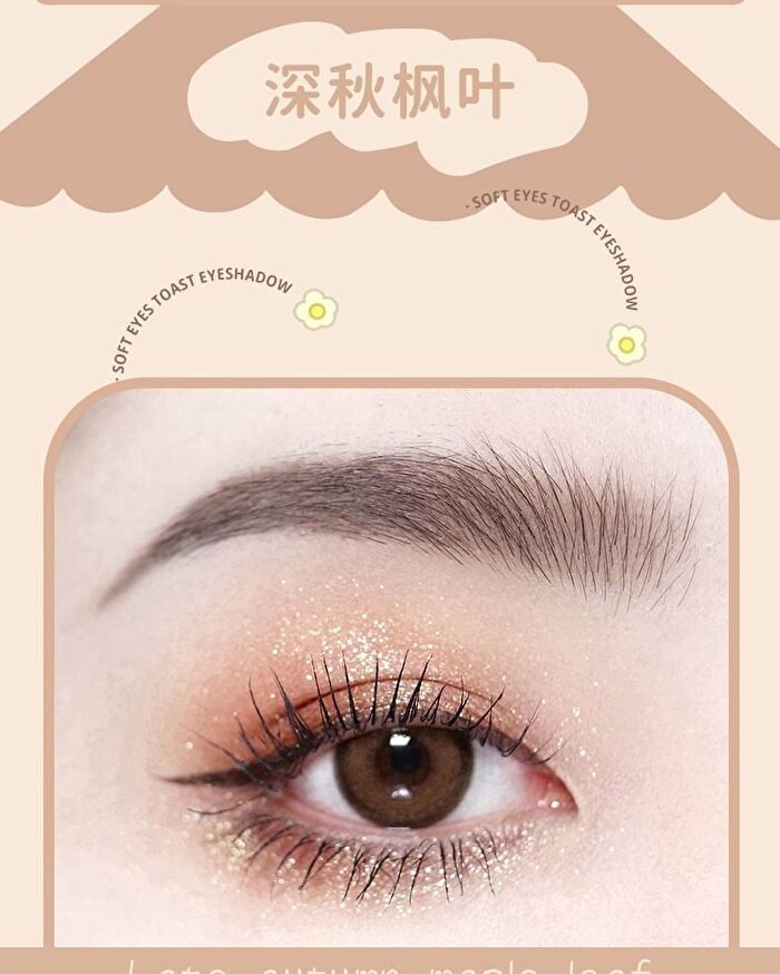 9 Colours Soft Toast Eyeshadow Palette - 3 Shades - 1# Late Autumn - 10g