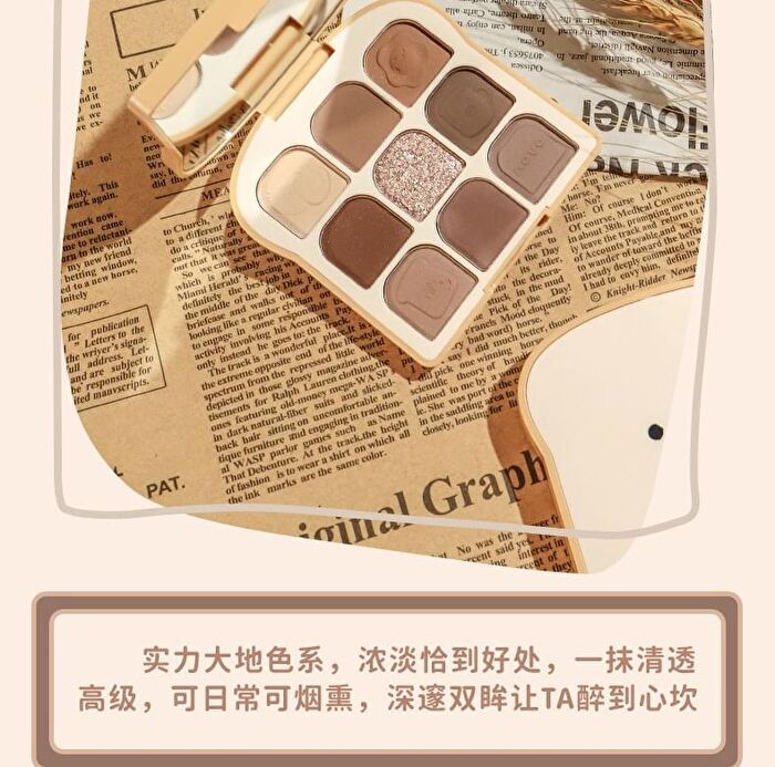 9 Colours Soft Toast Eyeshadow Palette - 3 Shades - 1# Late Autumn - 10g