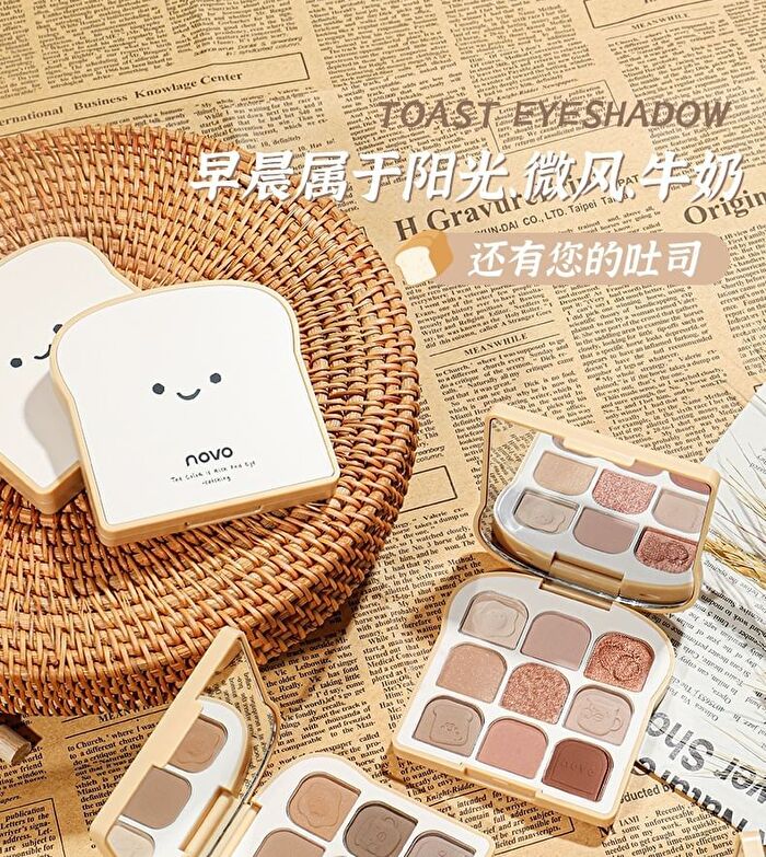 9 Colours Soft Toast Eyeshadow Palette - 3 Shades - 1# Late Autumn - 10g