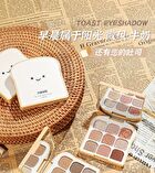 9 Colours Soft Toast Eyeshadow Palette - 3 Shades - 1# Late Autumn - 10g