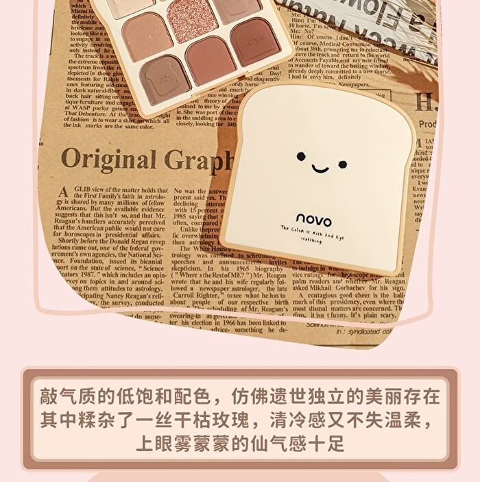 9 Colours Soft Toast Eyeshadow Palette - 3 Shades - 1# Late Autumn - 10g