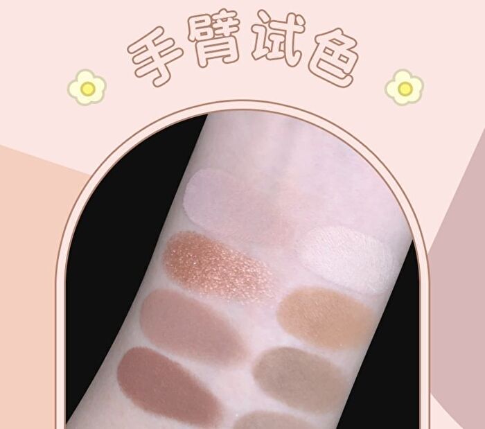 9 Colours Soft Toast Eyeshadow Palette - 3 Shades - 1# Late Autumn - 10g