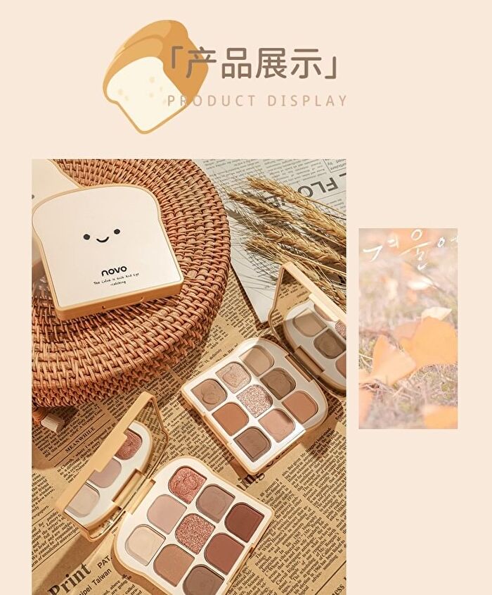 9 Colours Soft Toast Eyeshadow Palette - 3 Shades - 1# Late Autumn - 10g