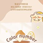 9 Colours Soft Toast Eyeshadow Palette - 3 Shades - 1# Late Autumn - 10g