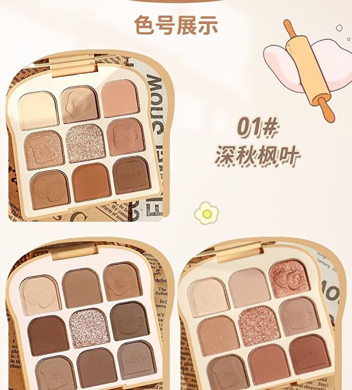 9 Colours Soft Toast Eyeshadow Palette - 3 Shades - 1# Late Autumn - 10g