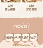 9 Colours Soft Toast Eyeshadow Palette - 3 Shades - 1# Late Autumn - 10g