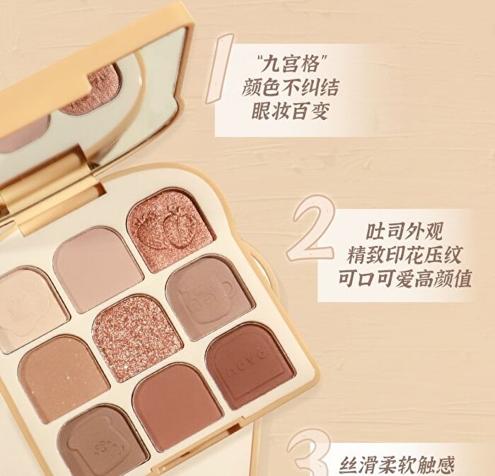 9 Colours Soft Toast Eyeshadow Palette - 3 Shades - 1# Late Autumn - 10g