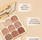 9 Colours Soft Toast Eyeshadow Palette - 3 Shades - 1# Late Autumn - 10g