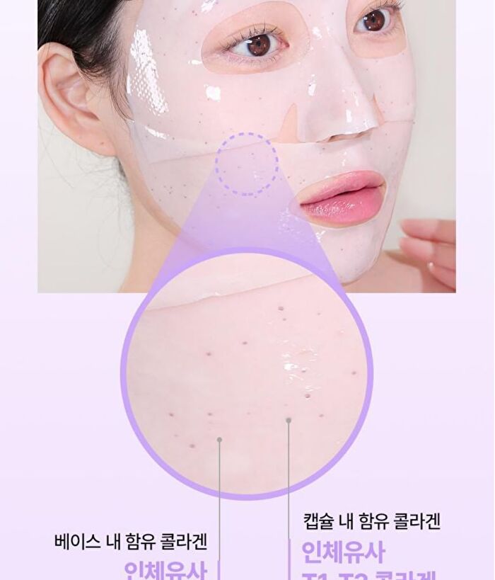 Bioheal Boh Probioderm Collagen Remodeling Serum Gel Mask - 34g