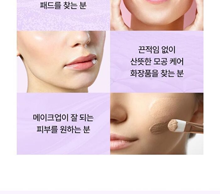 Bioheal Boh Probioderm Collagen Remodeling Serum Pads - 2024 Version - 70 pads
