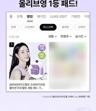Bioheal Boh Probioderm Collagen Remodeling Serum Pads - 2024 Version - 70 pads