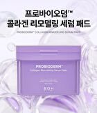 Bioheal Boh Probioderm Collagen Remodeling Serum Pads - 2024 Version - 70 pads