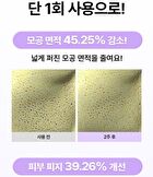 Bioheal Boh Probioderm Collagen Remodeling Serum Pads - 2024 Version - 70 pads