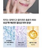 Bioheal Boh Probioderm Collagen Remodeling Cream - 50ml