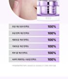 Bioheal Boh Probioderm Collagen Remodeling Cream - 50ml
