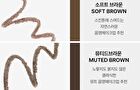 Real Ash Pencil Liner - 7 Colors - #06 Under Beige
