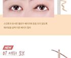 Real Ash Pencil Liner - 7 Colors - #06 Under Beige