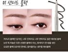 Real Ash Pencil Liner - 7 Colors - #06 Under Beige