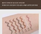 Real Ash Pencil Liner - 7 Colors - #06 Under Beige