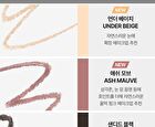 Real Ash Pencil Liner - 7 Colors - #06 Under Beige