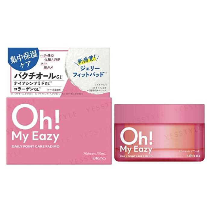 Oh! My Eazy Point Care Pad MO - 70 pcs