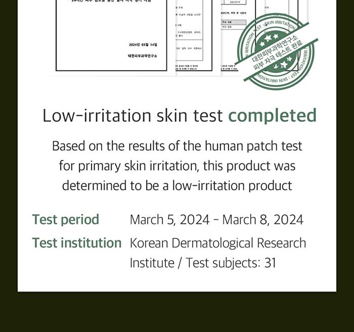 mixsoon Niacinamide Powder - 100mg x 10 sticks