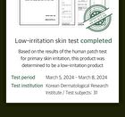 mixsoon Niacinamide Powder - 100mg x 10 sticks