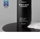 ARONYX Vegan.i Black Bean Shampoo - 500ml