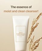 I\'m from Rice Whip Facial Cleanser - 2024 Version - 150ml