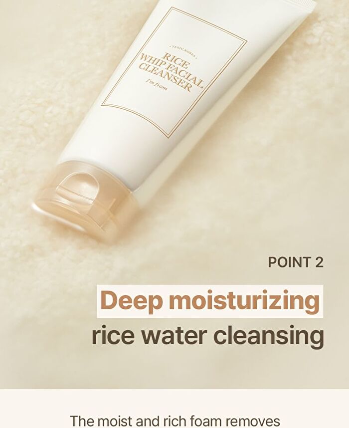 I\'m from Rice Whip Facial Cleanser - 2024 Version - 150ml