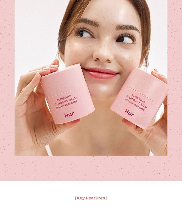 Purifying Cleansing Balm - 50ml