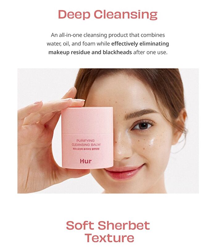 Purifying Cleansing Balm - 50ml