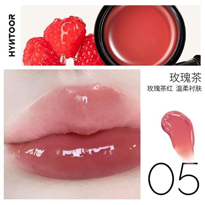 Hyntoor Macaron Jar Lip Gloss - 5 Colors - L03 - 6g